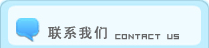 打机头电脑